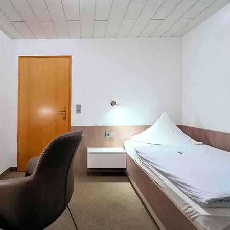 Landgasthof Rademacher Gasthof 3*