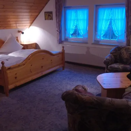 Πανσιόν Landgasthof Rademacher 3*