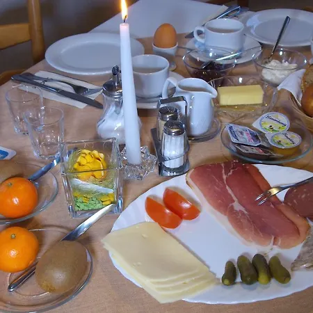 Πανσιόν Landgasthof Rademacher 3*